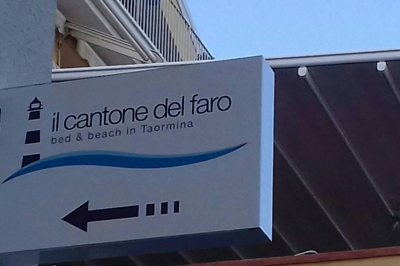 Il Cantone Del Faro Giardini Naxos Exteriör bild